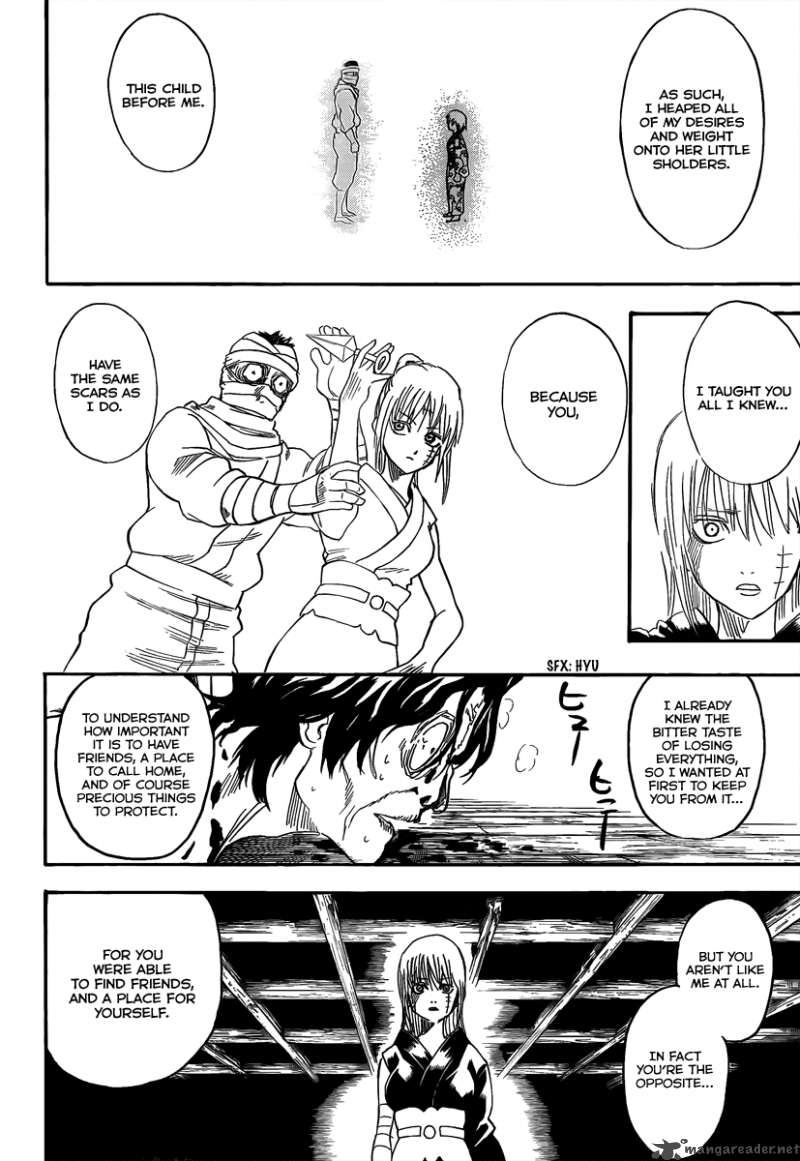 Gintama 261 10