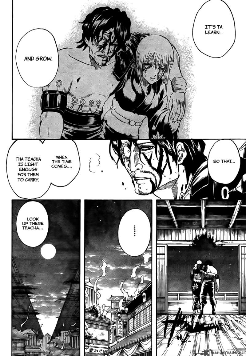 Gintama 261 14