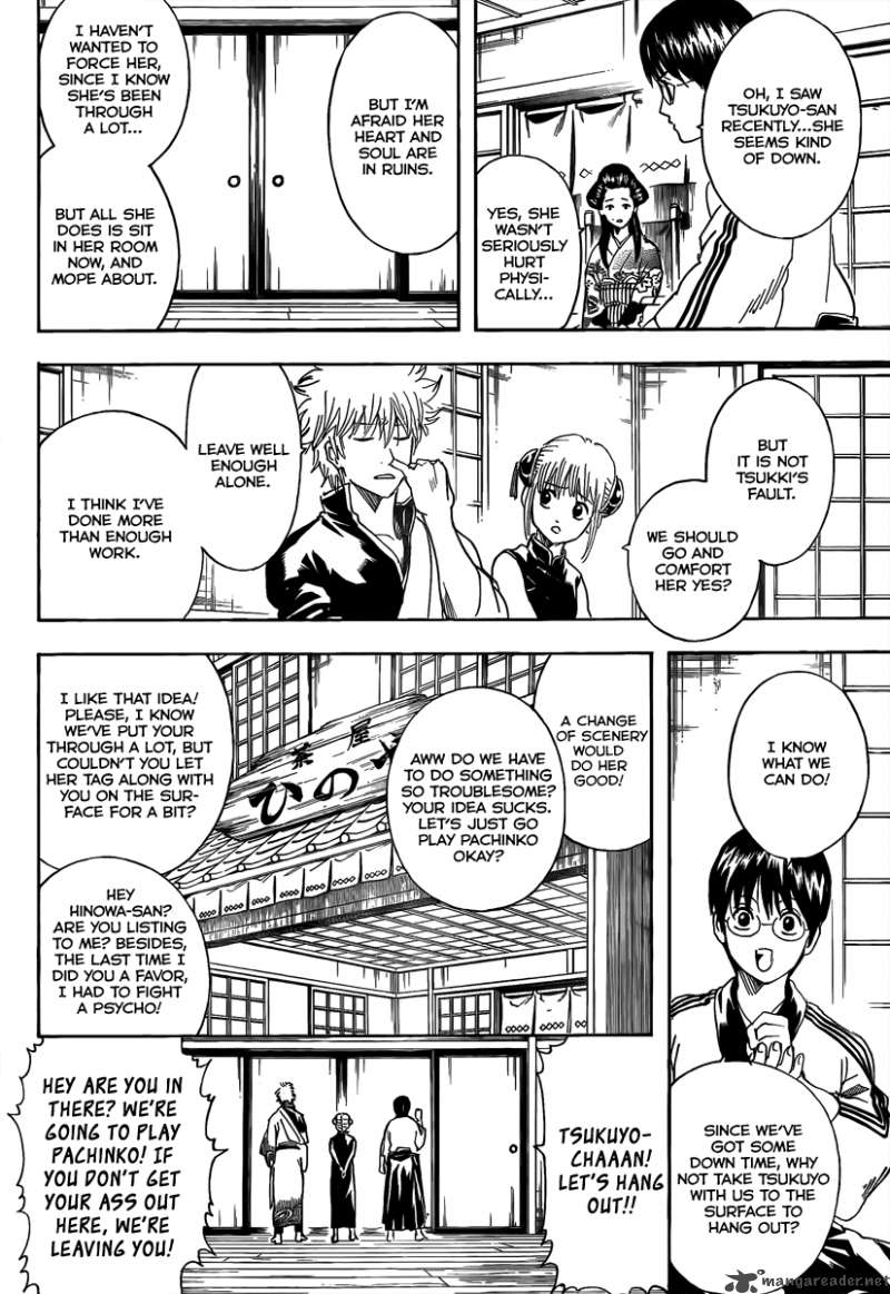 Gintama 261 18