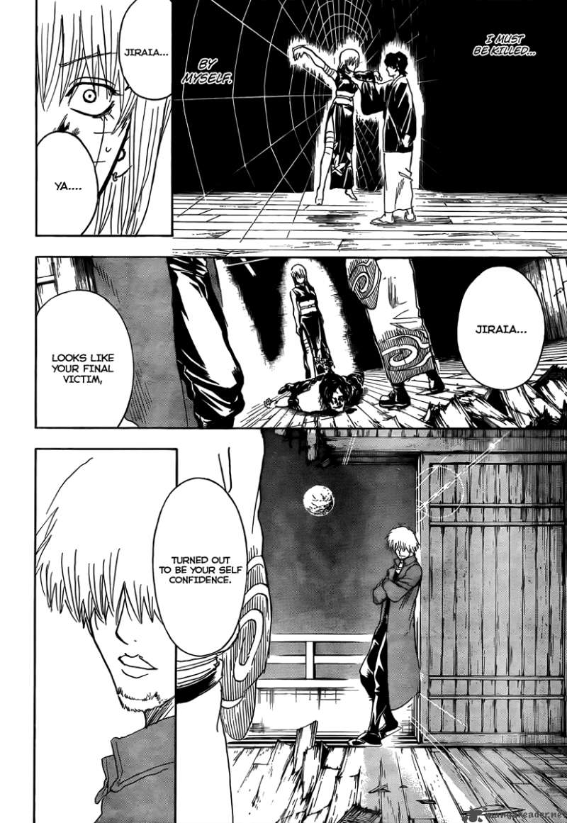 Gintama 261 2