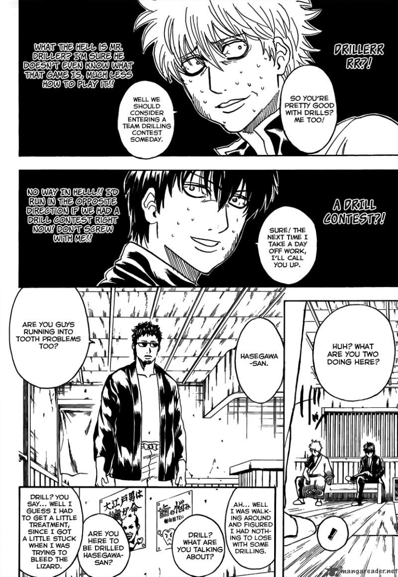 Gintama 263 10