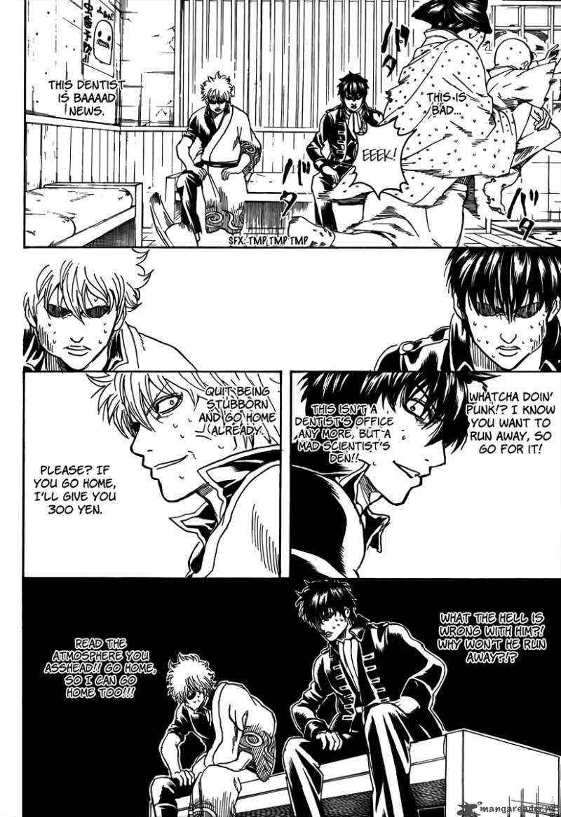 Gintama 263 18