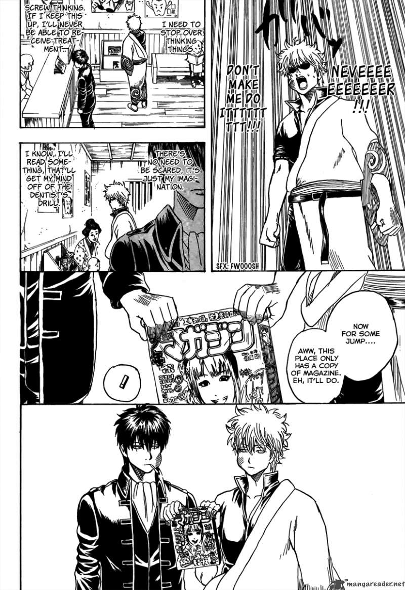 Gintama 263 6