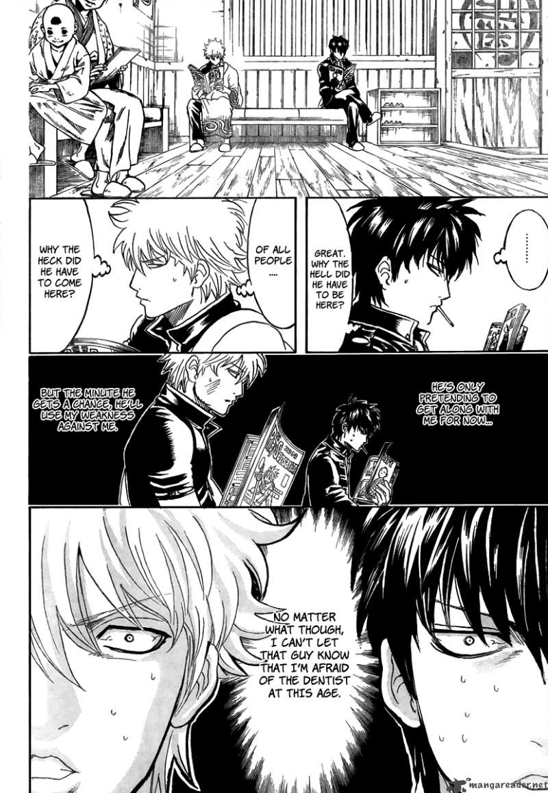 Gintama 263 8