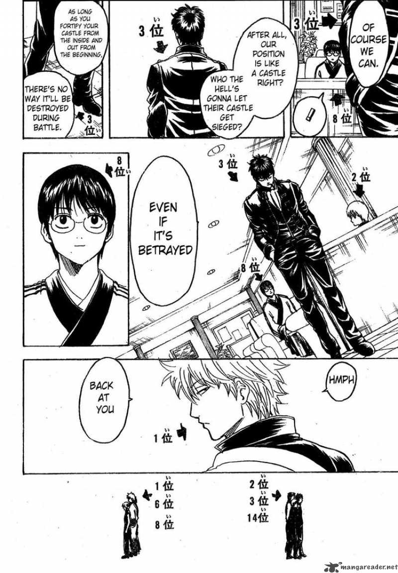 Gintama 266 18