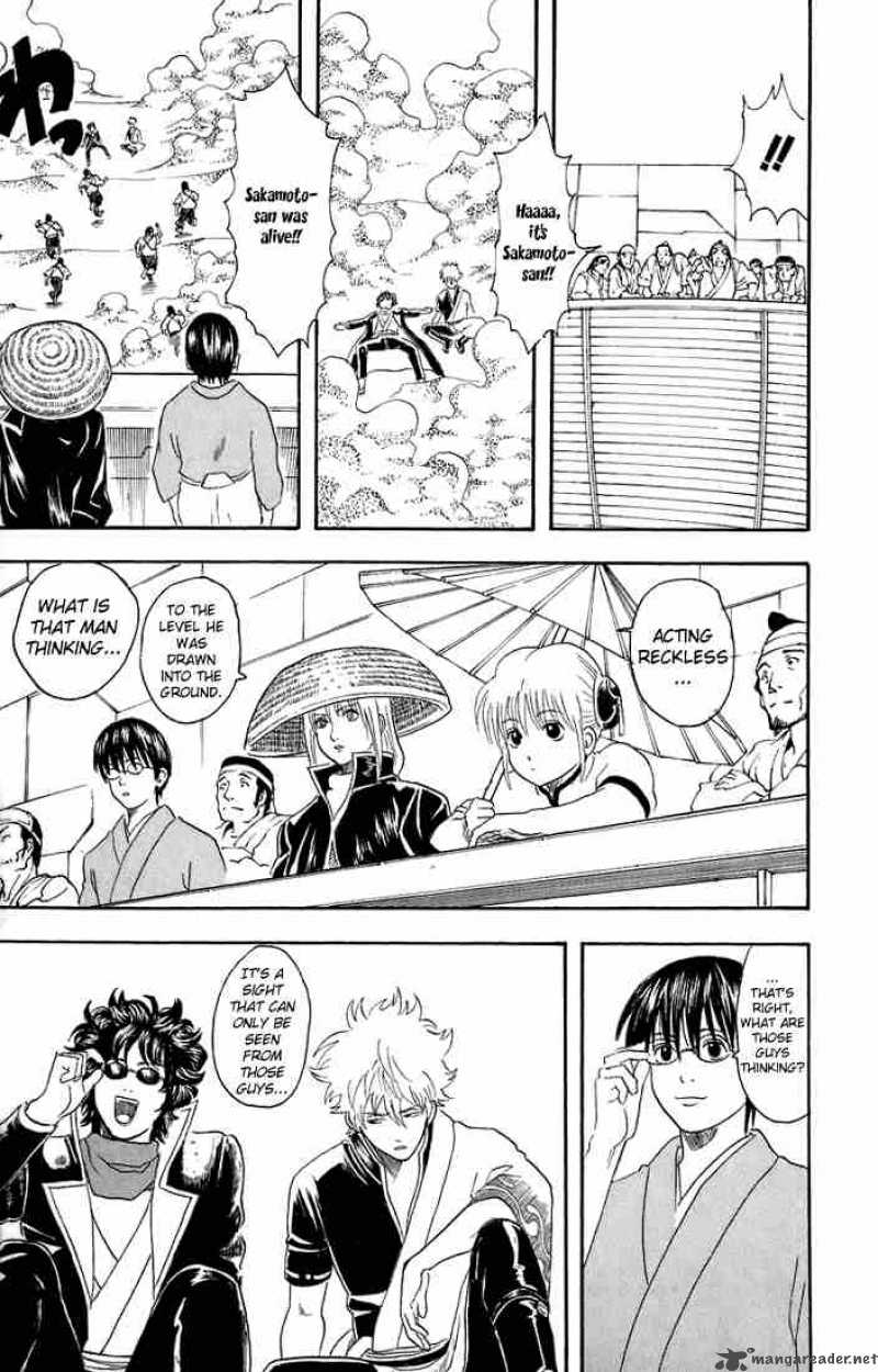 Gintama 27 19