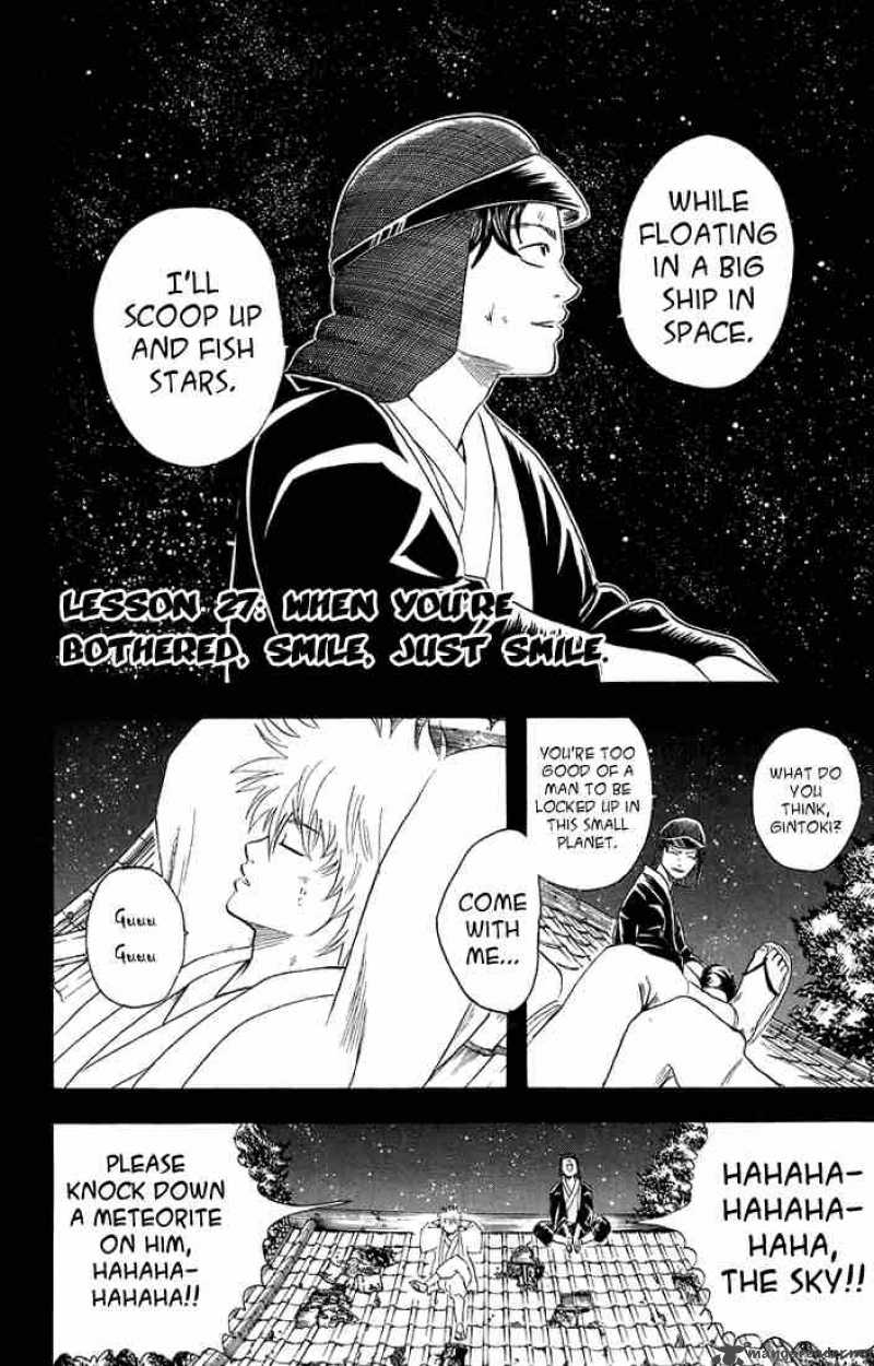 Gintama 27 2