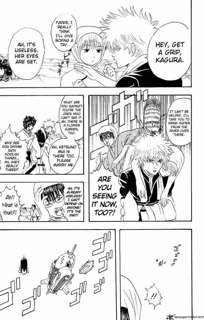 Gintama 27 5