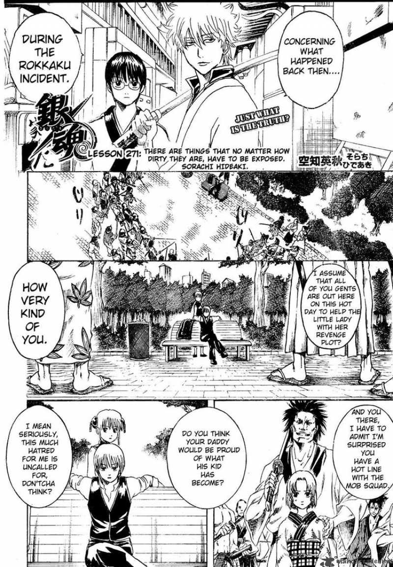 Gintama 271 2