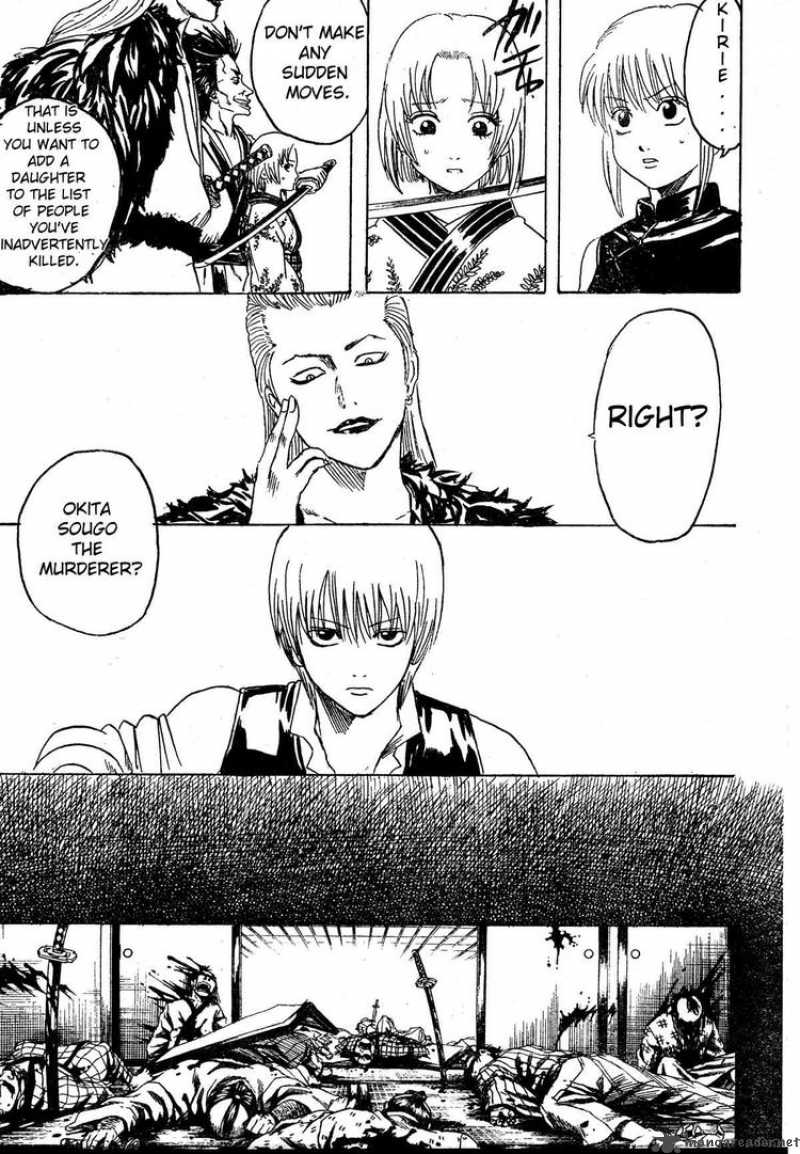 Gintama 271 3