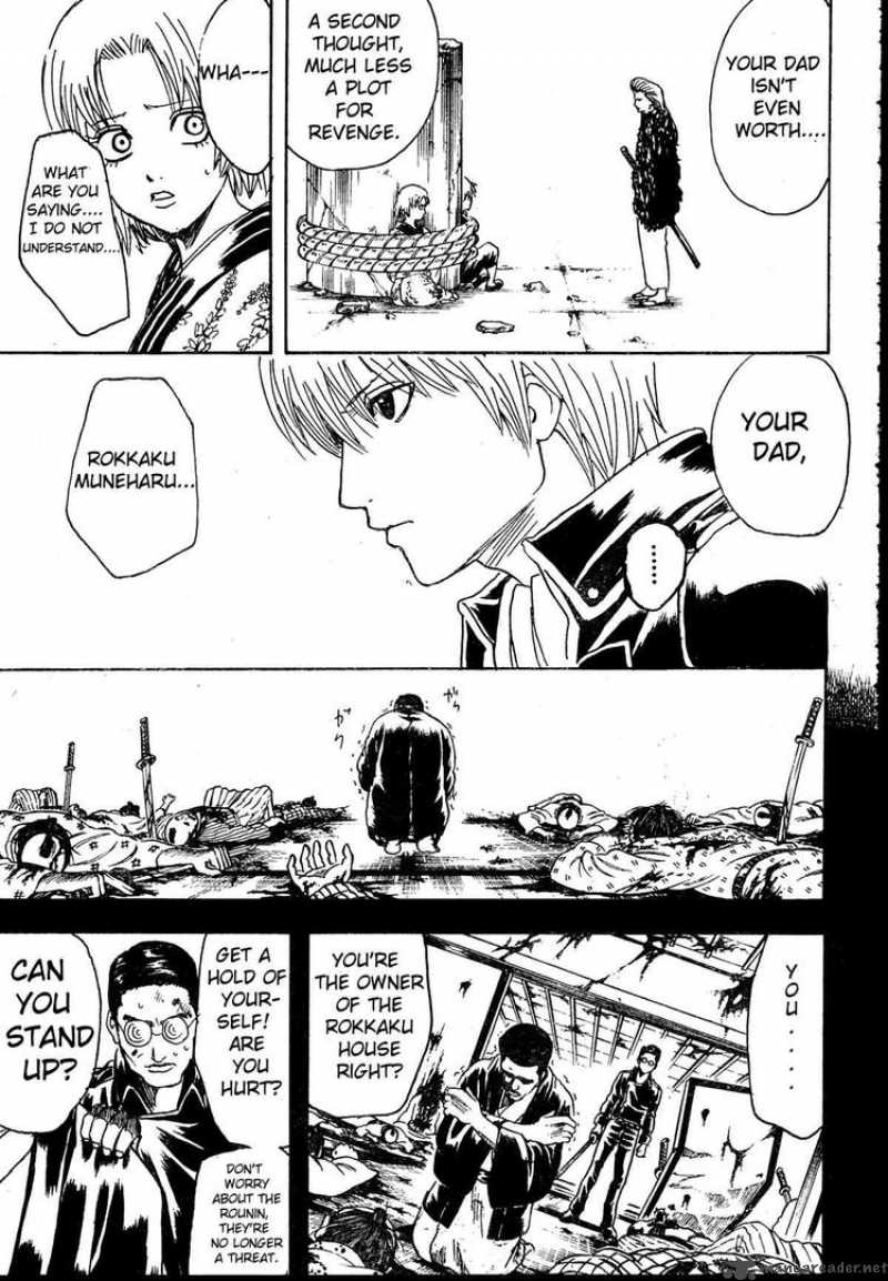 Gintama 271 7