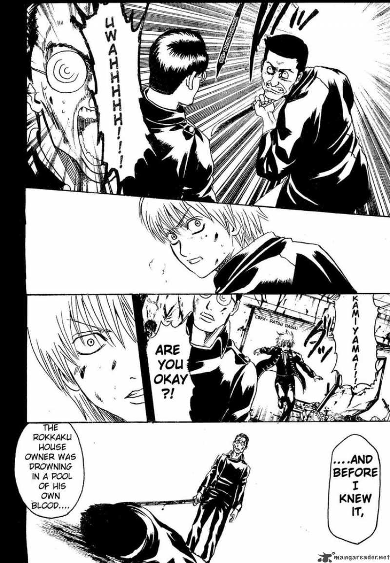 Gintama 271 8