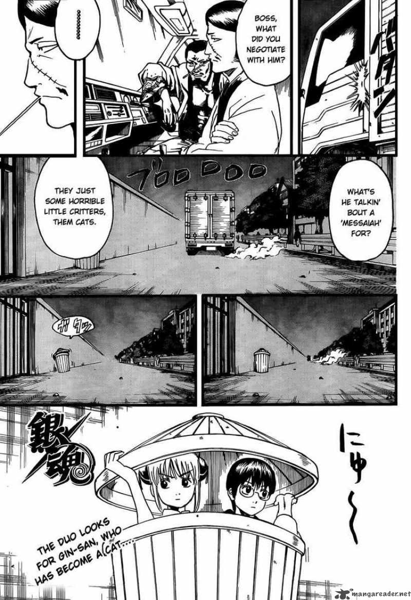 Gintama 277 3