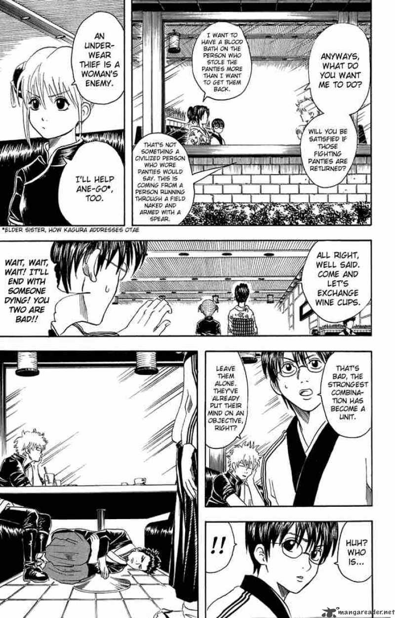 Gintama 28 5