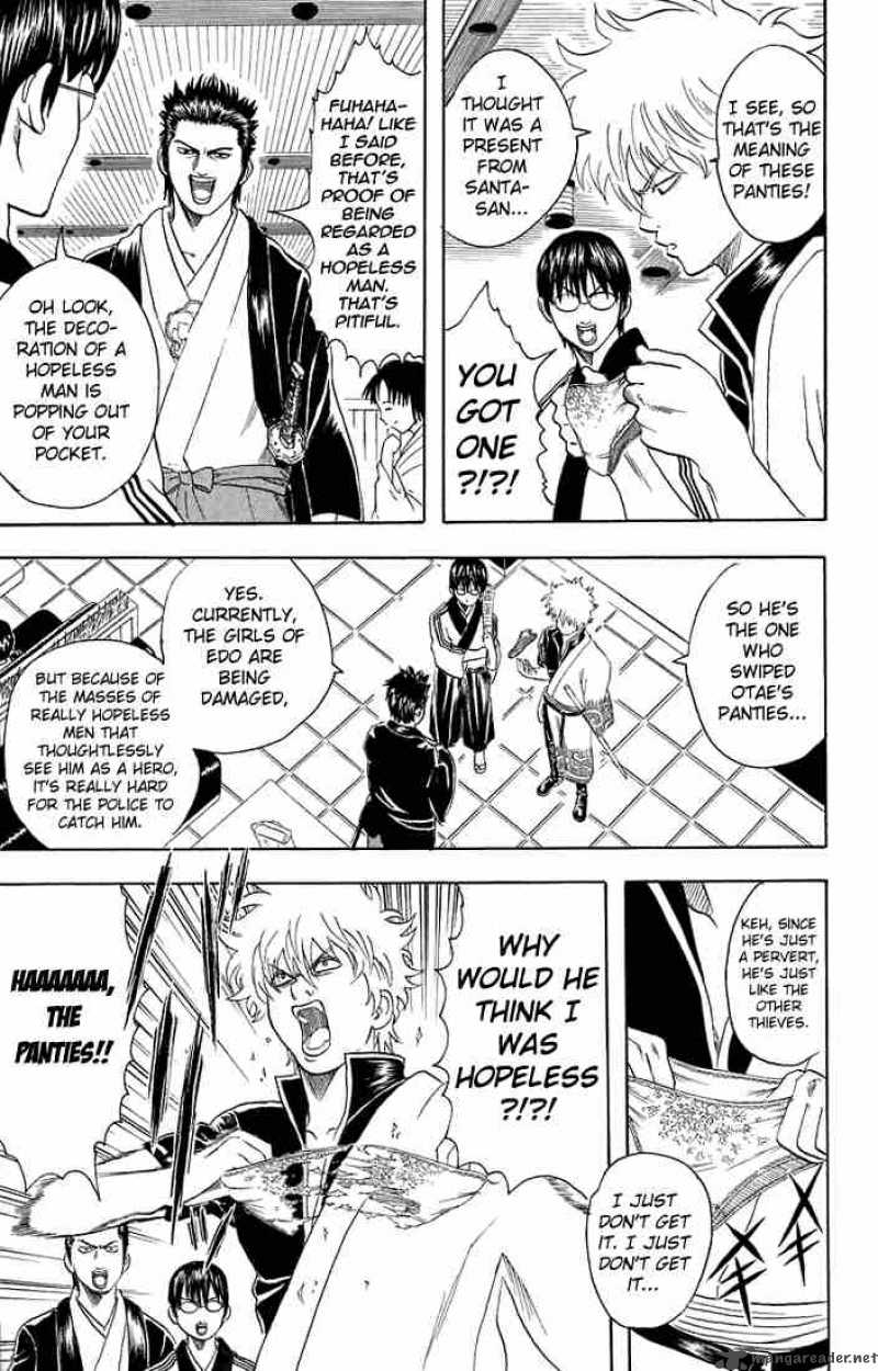 Gintama 28 7