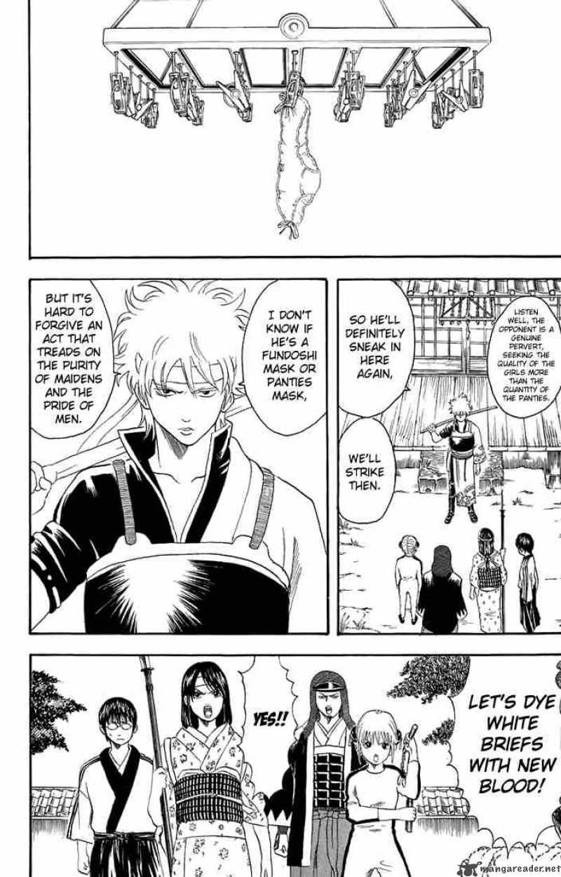 Gintama 28 8