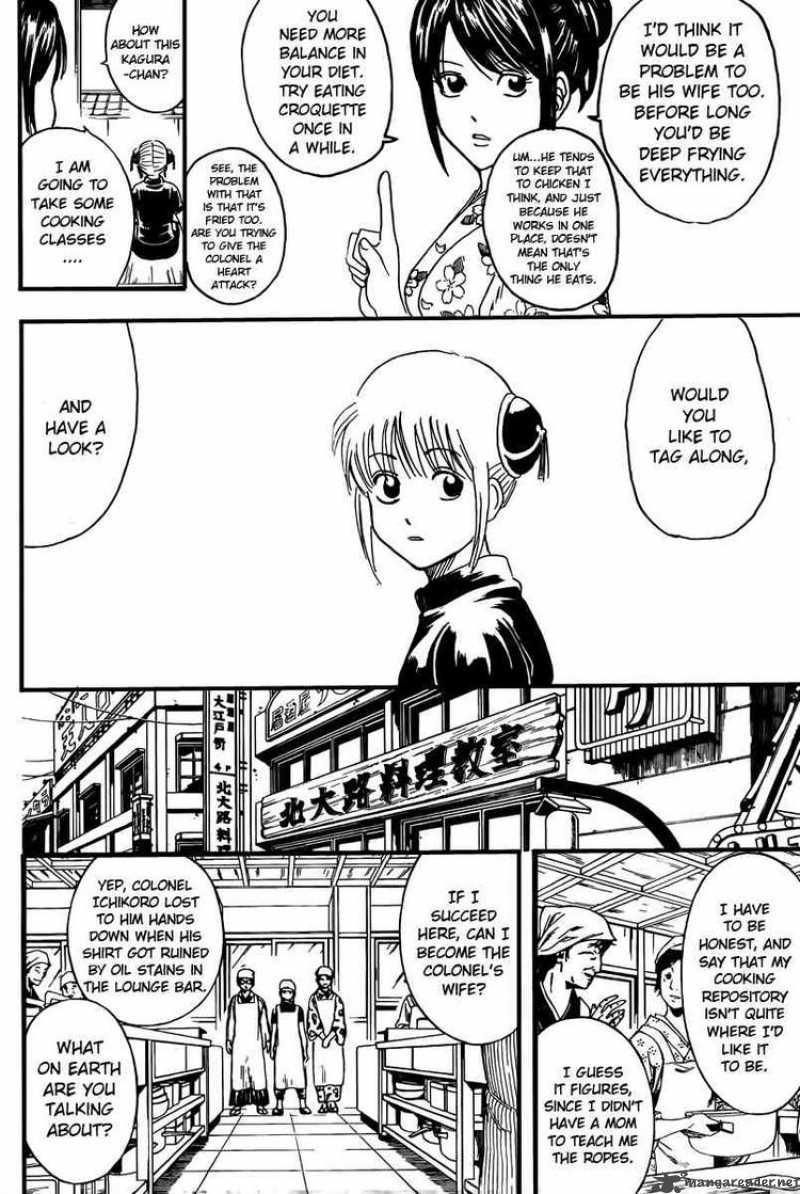 Gintama 280 4