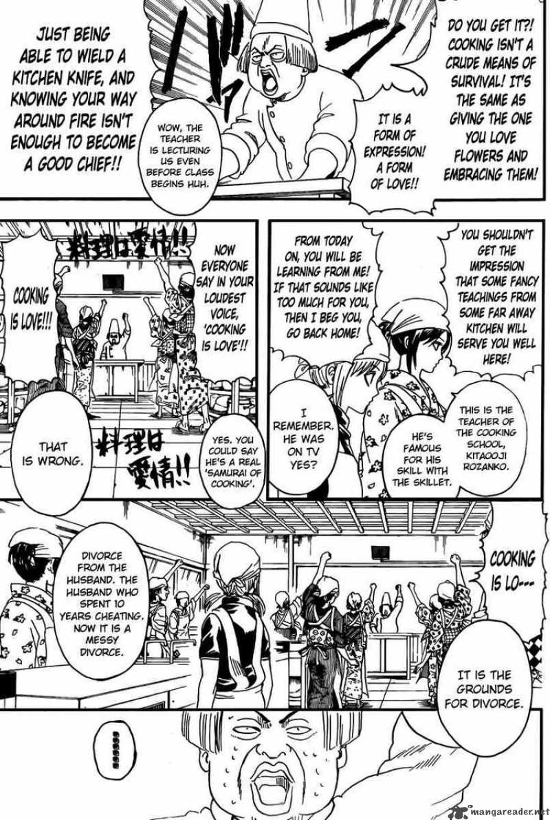 Gintama 280 7