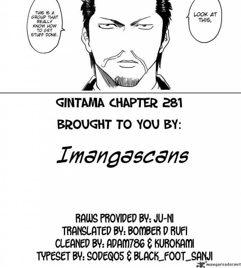 Gintama 281 20