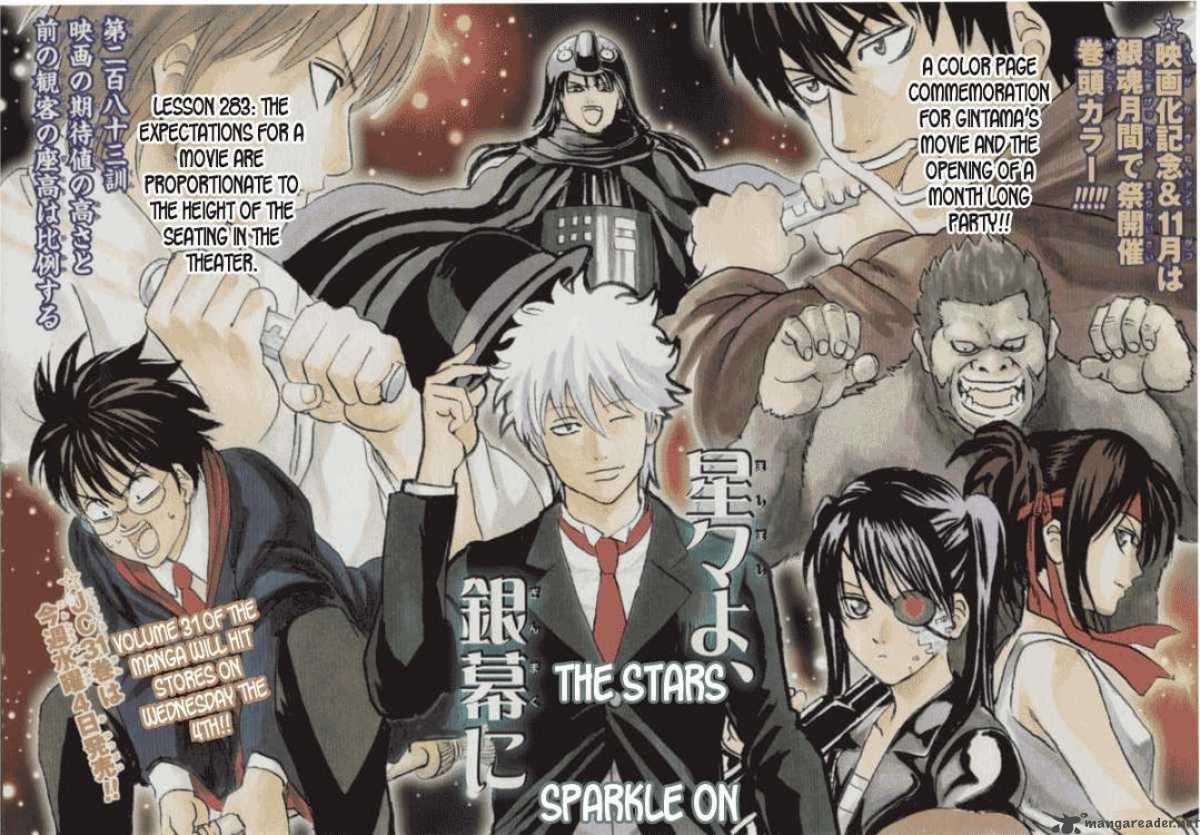 Gintama 283 1