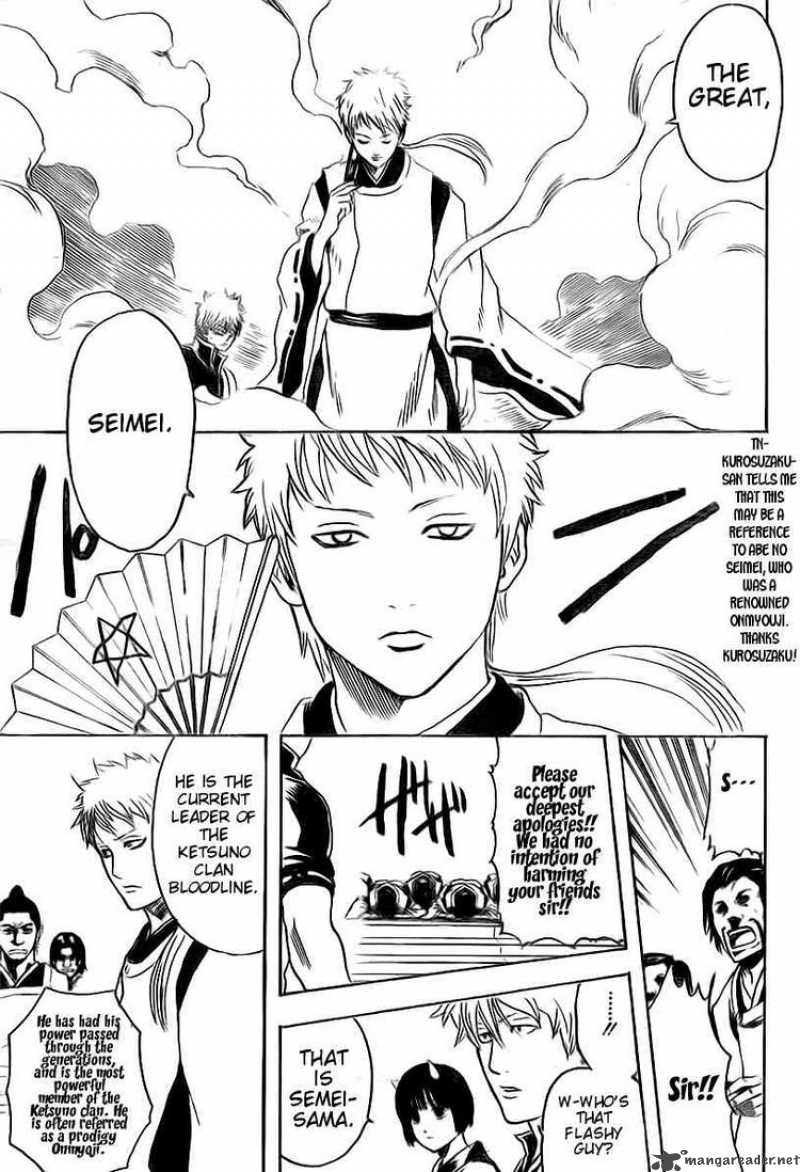 Gintama 283 11