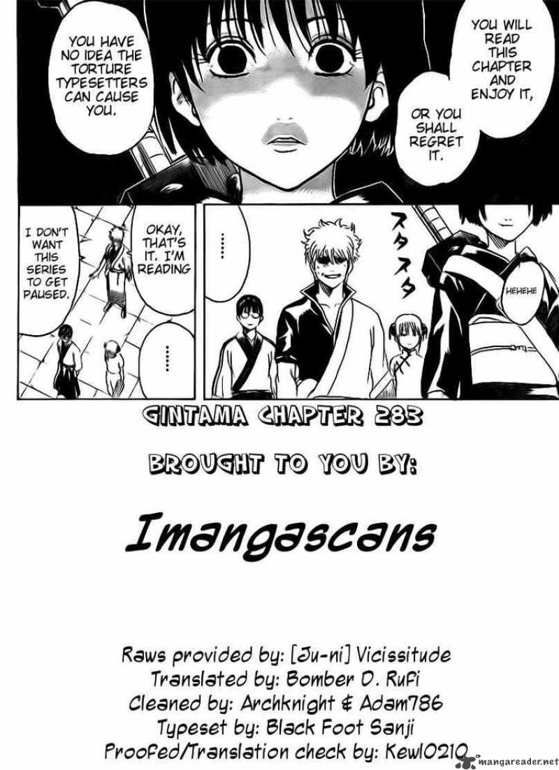 Gintama 283 22