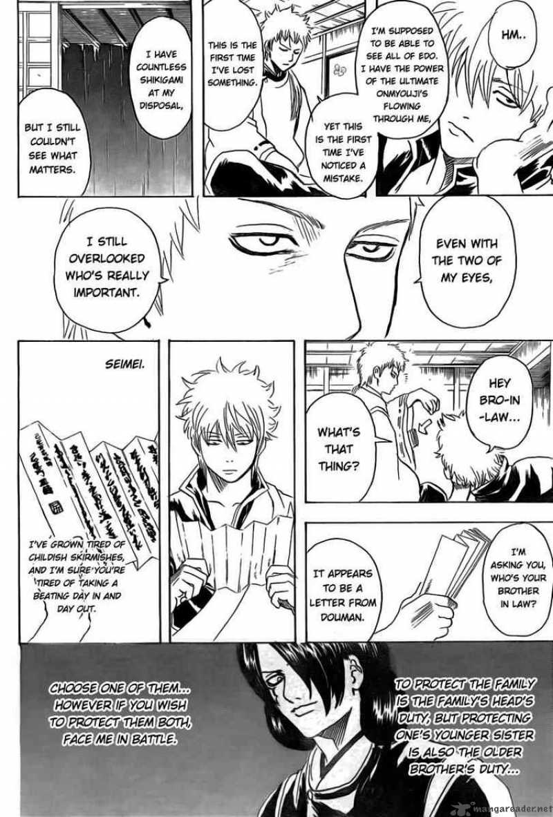 Gintama 284 8