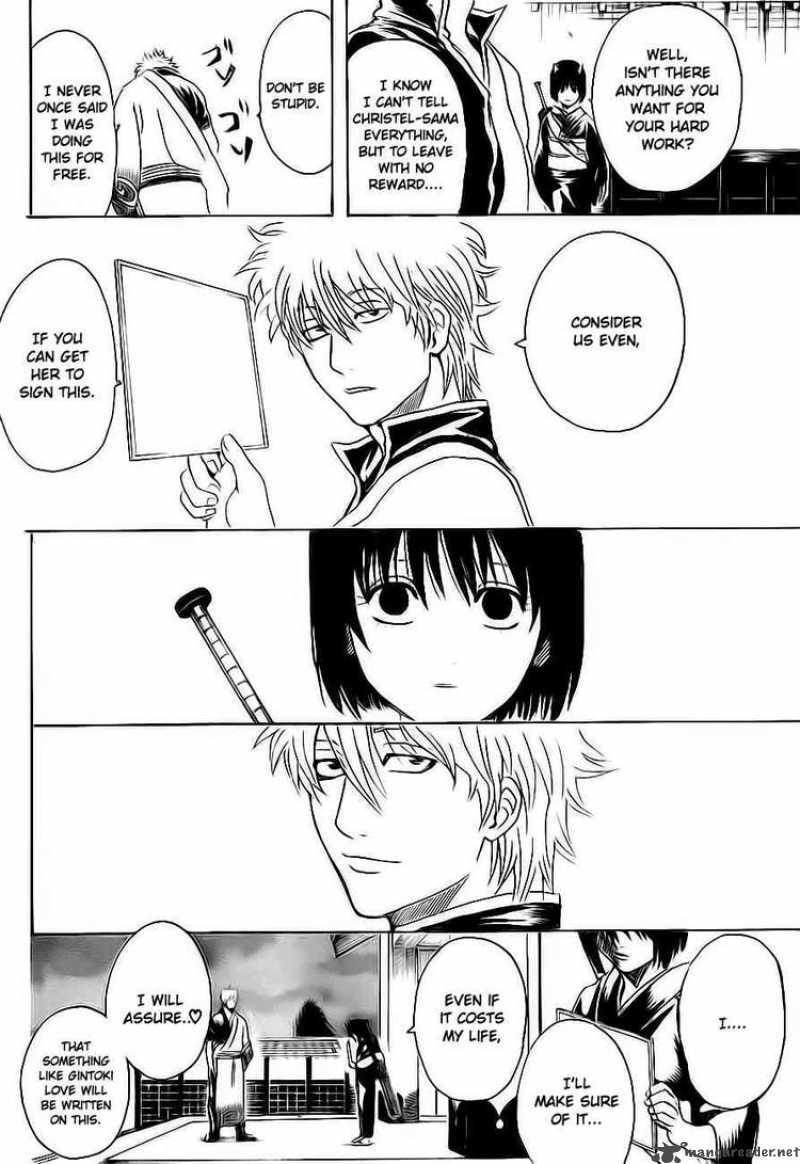 Gintama 289 14