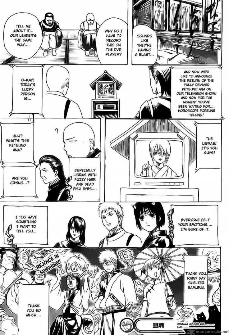 Gintama 289 19