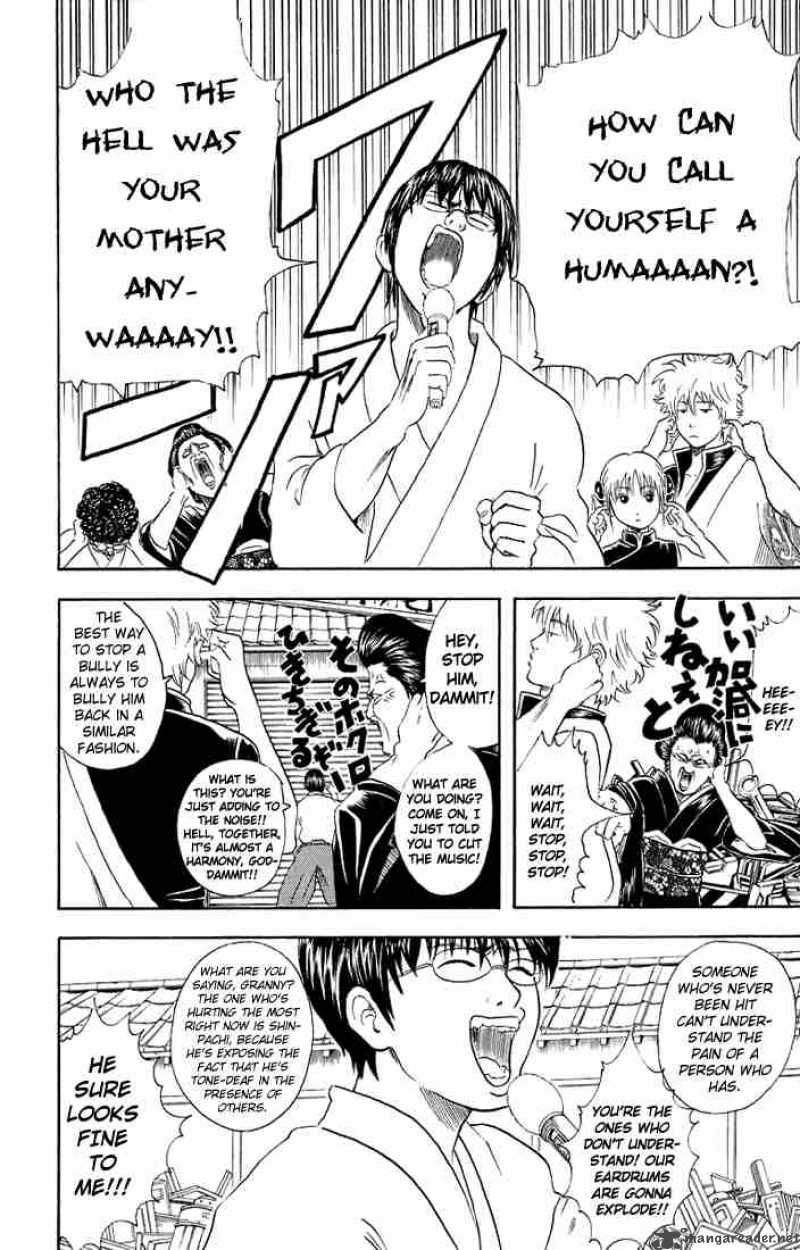 Gintama 29 6