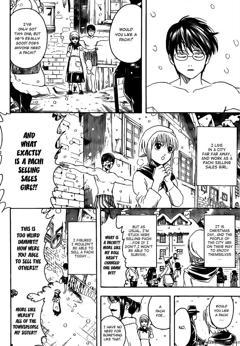 Gintama 291 10