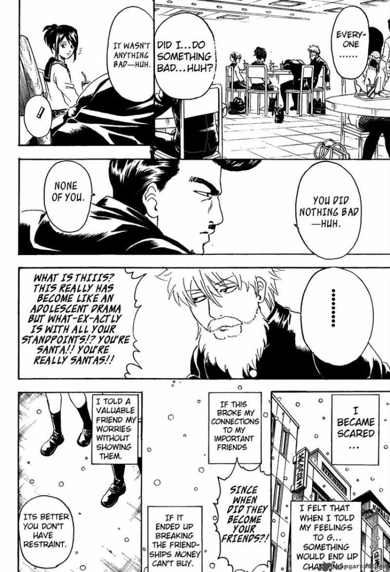 Gintama 292 12