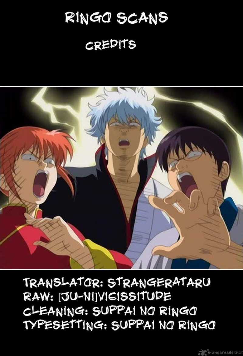 Gintama 292 20