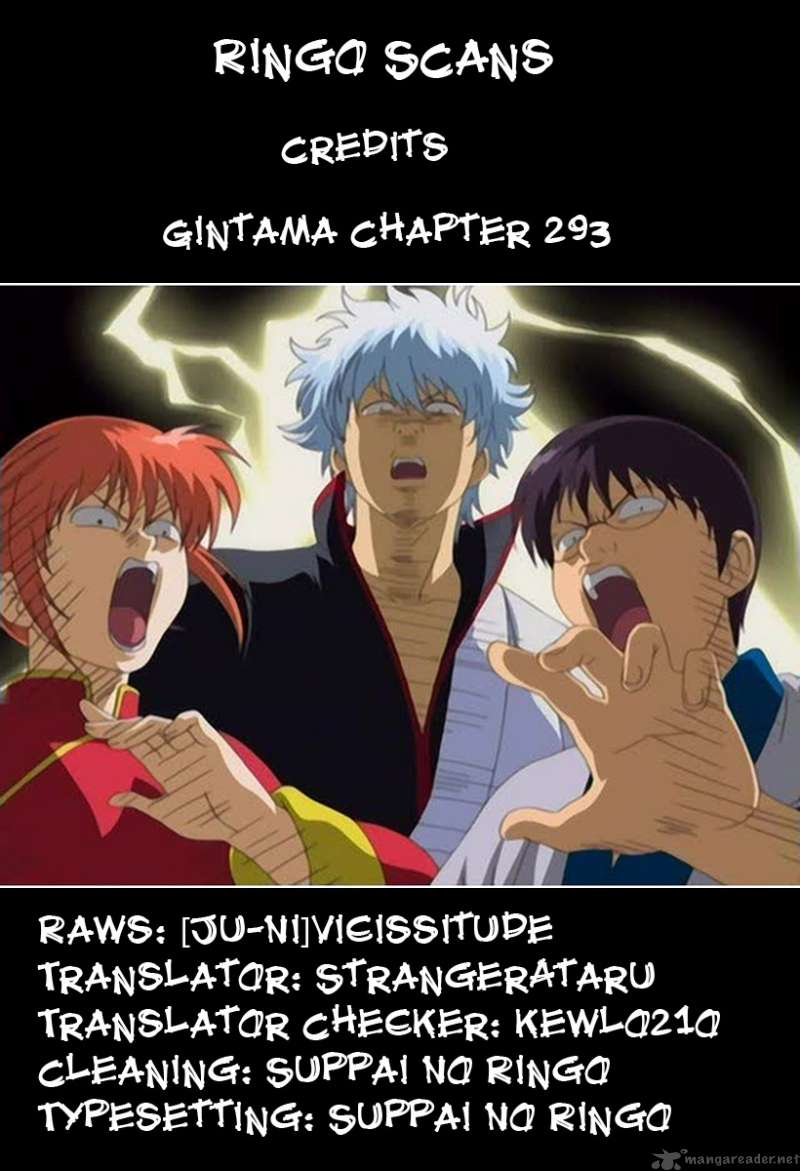 Gintama 293 1