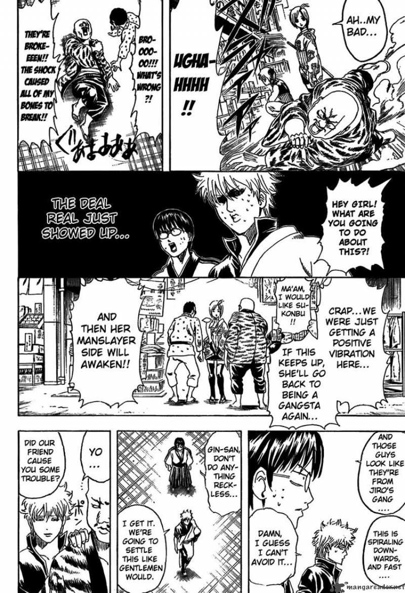 Gintama 297 17