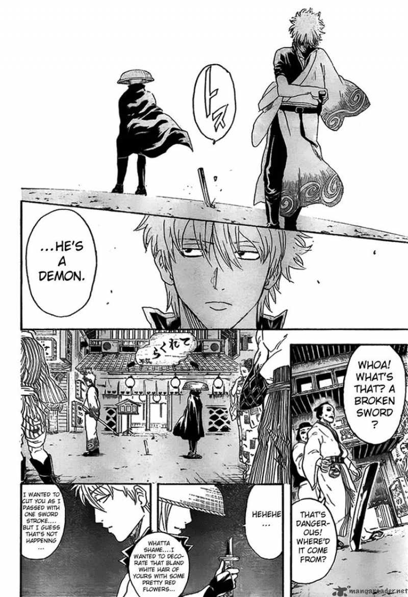 Gintama 297 5