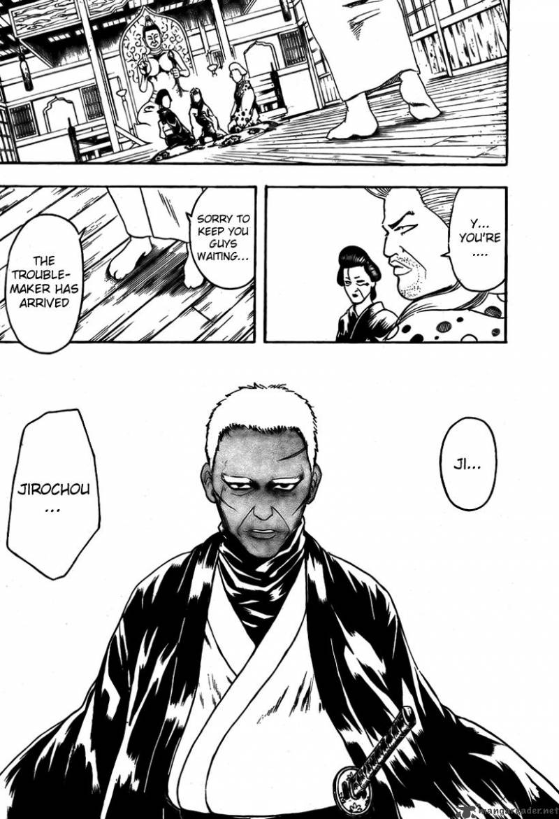 Gintama 298 14