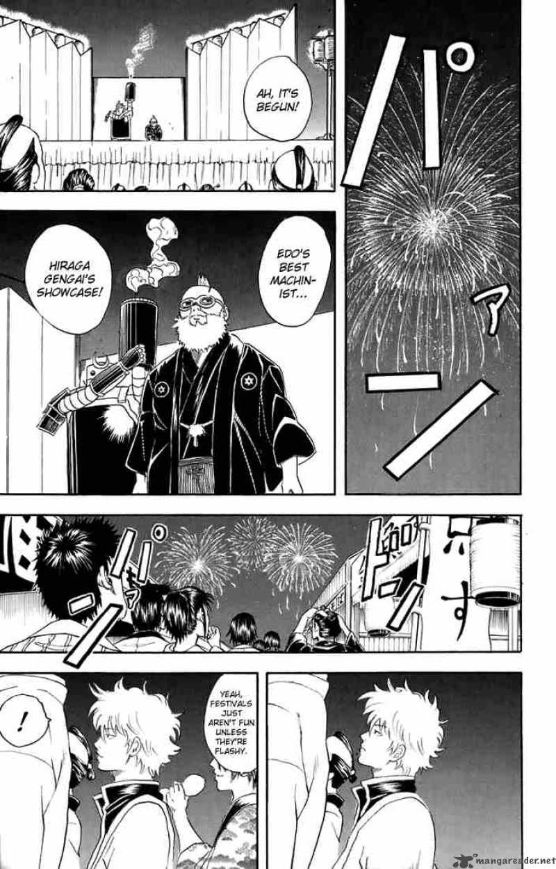 Gintama 30 15