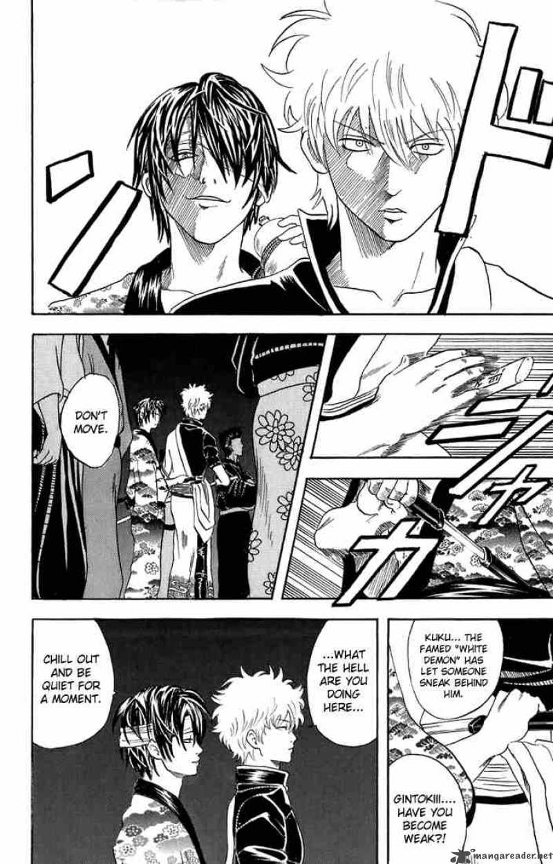 Gintama 30 16