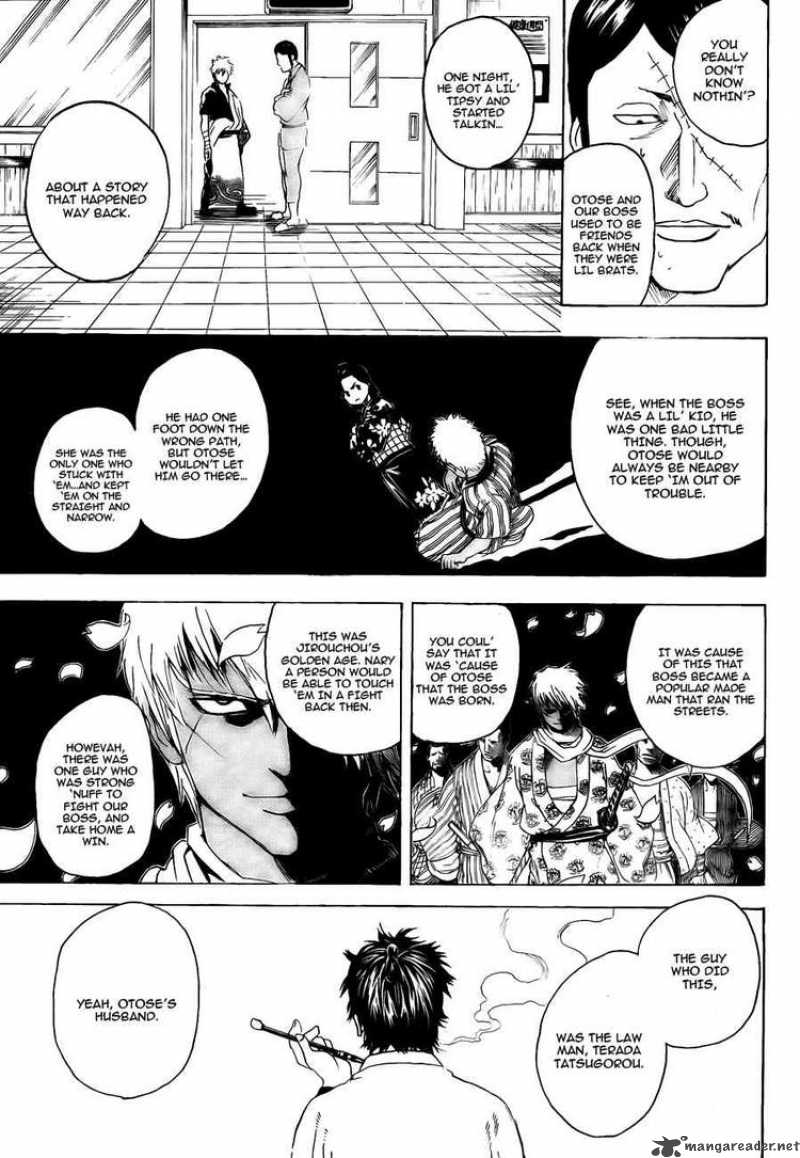 Gintama 301 15