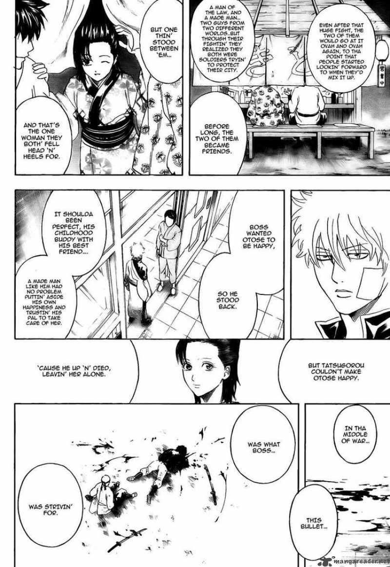 Gintama 301 16