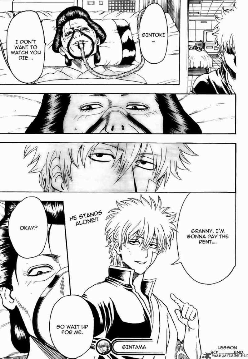 Gintama 301 19