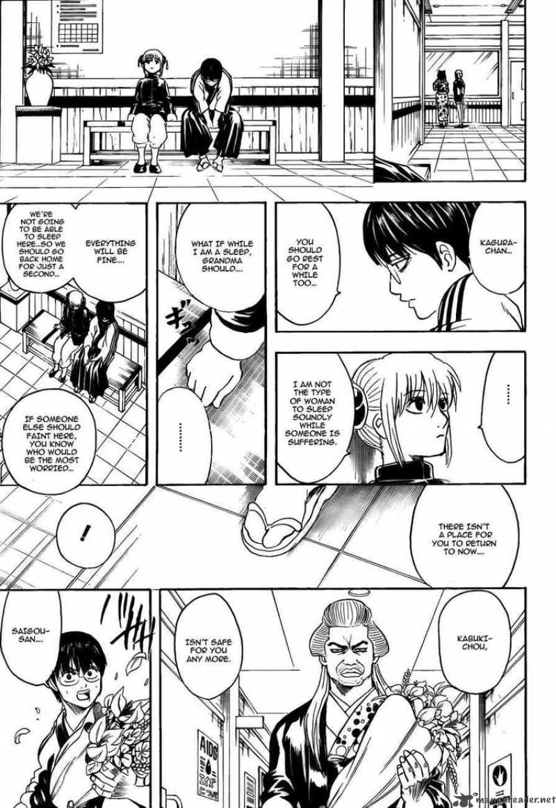 Gintama 301 5