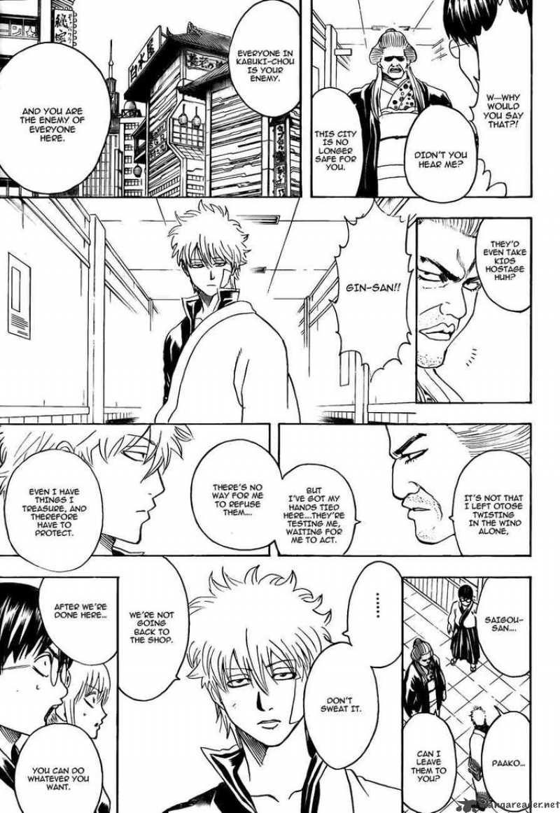 Gintama 301 7