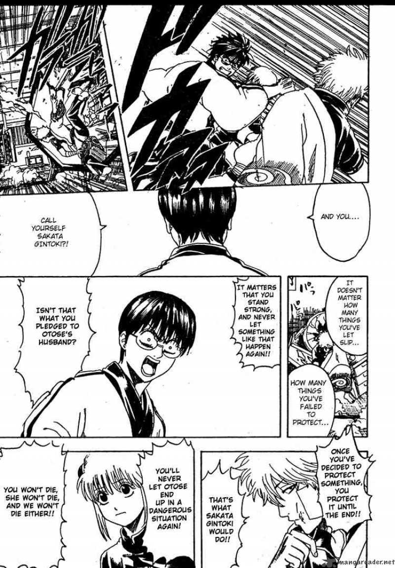 Gintama 302 10