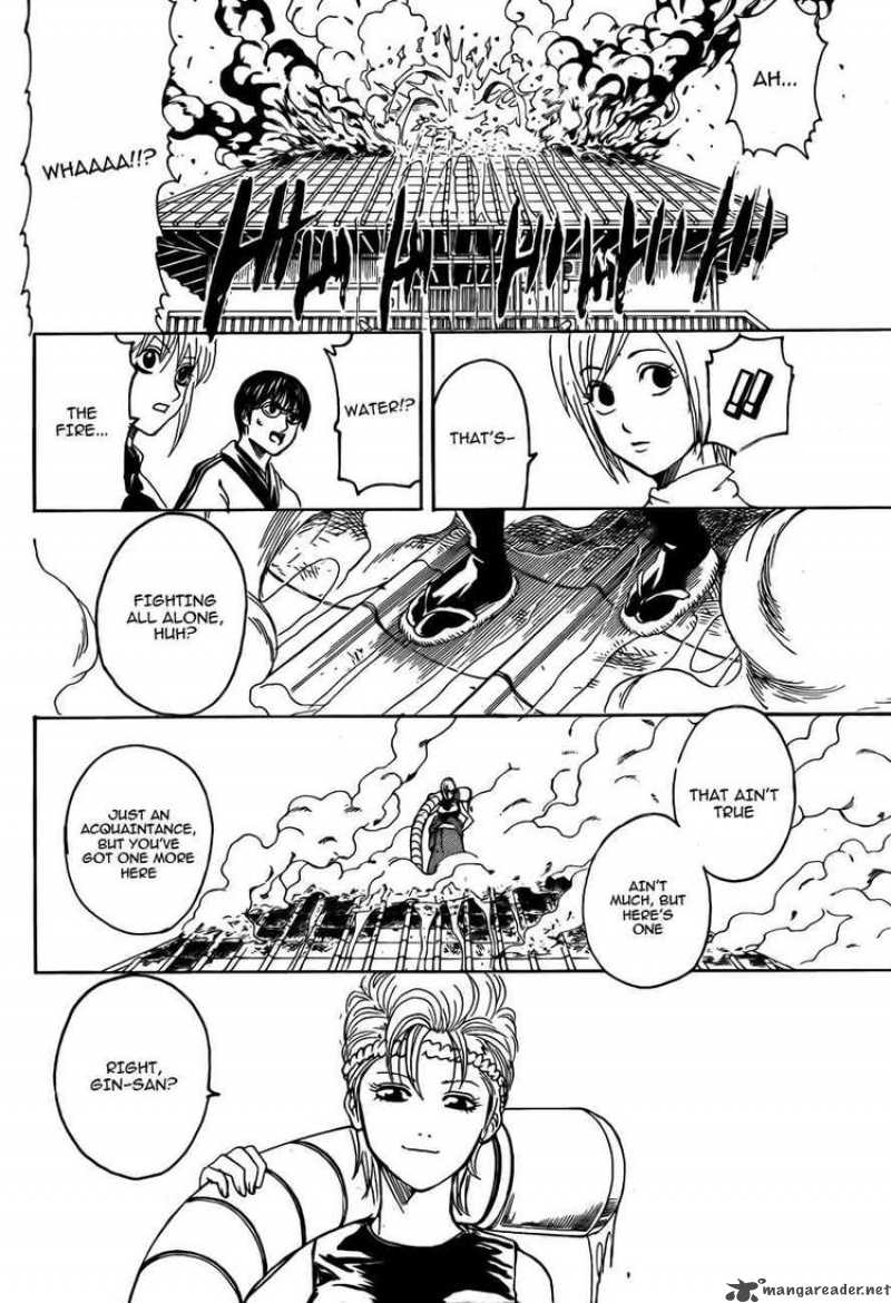 Gintama 303 16