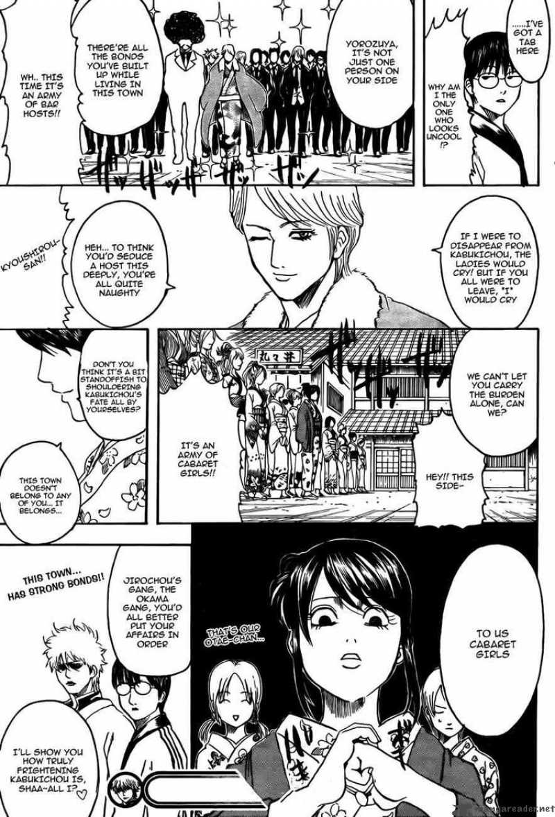 Gintama 303 19