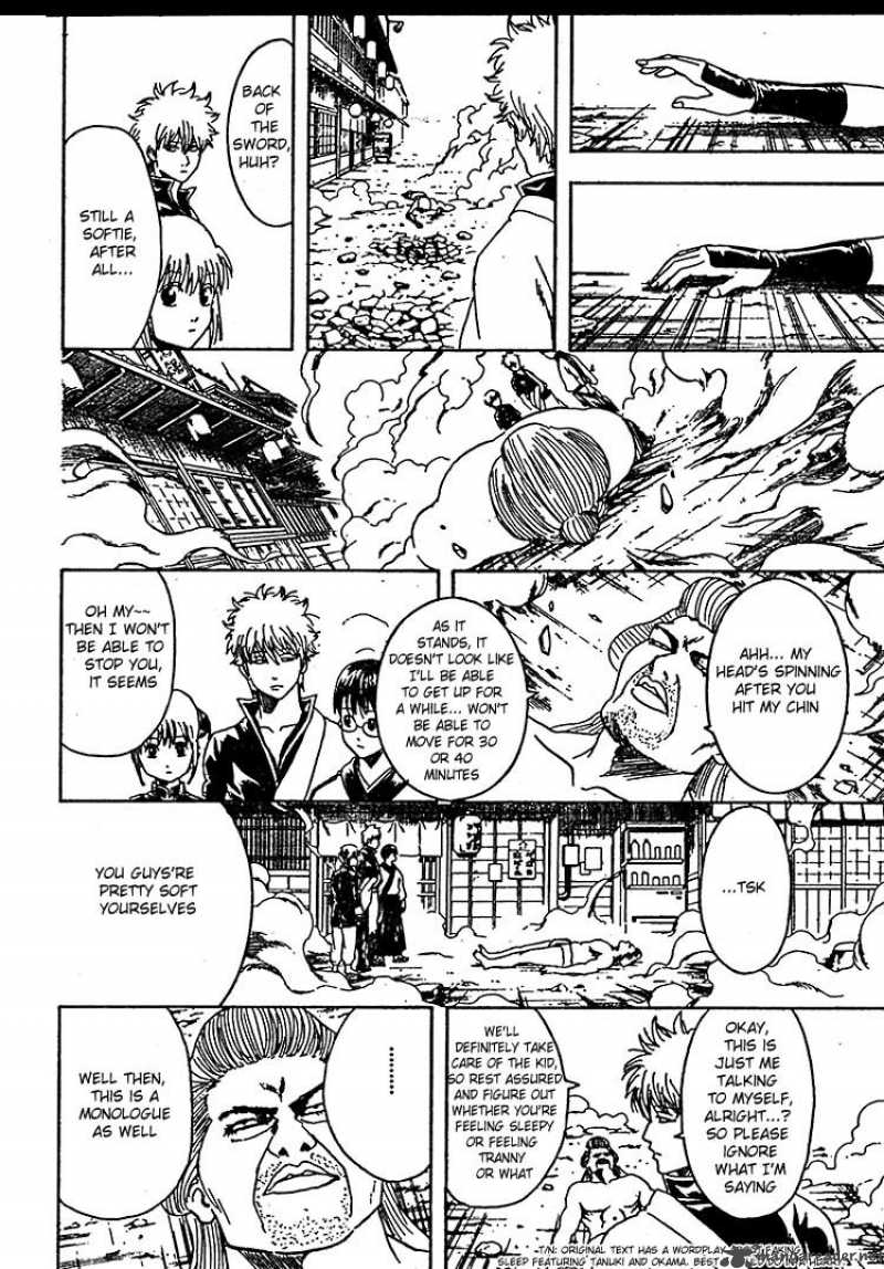 Gintama 304 18