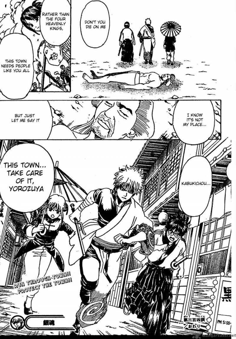 Gintama 304 19