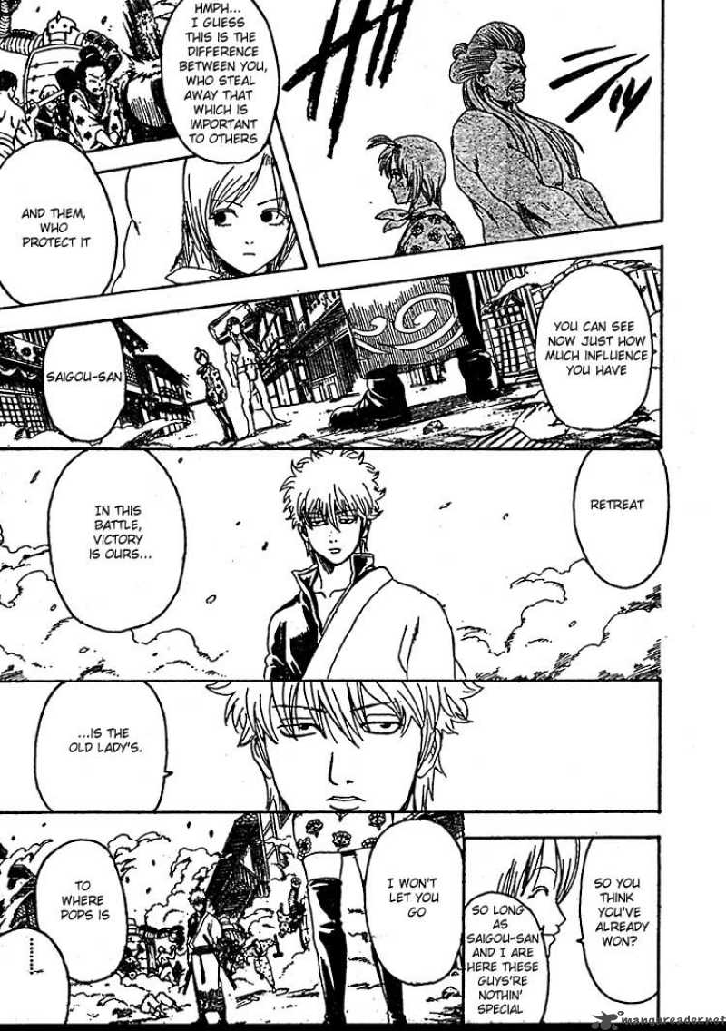 Gintama 304 7